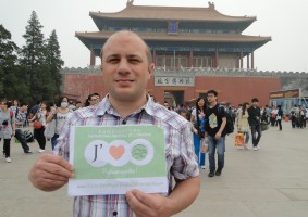 Globe Trotter